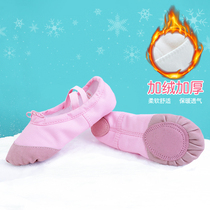 Children Dance Shoes Glint Girl Autumn Winter Practice Shoes Dancing Shoes Thickened Baby Ballet Shoes Warm And Soft Undershoes