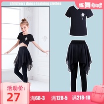 Childrens dance practice suit suit Summer girls Chiffon skirt nine-point pants Latin dance ballet tight pants