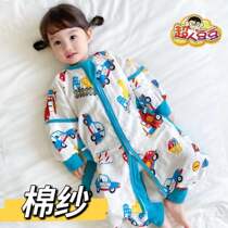 Superman Bean baby Sub-legs Sleeping Bag Summer Baby Pure Cotton Cloth Conjoined Sleeping Clothing Thin children Anti-kicking quilt