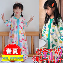 Hosibe Sub-Legs Sleeping Bag Large Children Spring Summer Anti Kick In Single Layer Cotton Cloth Kids Air-conditioned Room Men And Women Conjoined Pyjamas