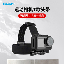 TELESIN Tai Xun gopropro9 accessories GoPro9 8 7 6 5 Sports camera headband riding head strap insta360 DJI