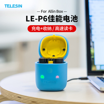 Canon Camera LP-E6 Battery LP-E6 Charger Set for EOS 60D 5D4 70D 6D6D2 5D2 5DSR 60Da 7