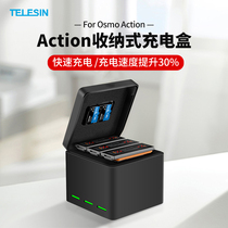 TELESIN Taixun DJI sports camera osmo action battery Smart Charger package accessories osmoa ction accessories three rechargeable battery housekeeper