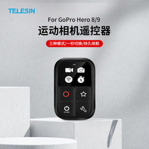 TELESIN Taixun GoPro10 9 8 Max remote control waterproof wireless remote New remote Multi-function Bluetooth sports camera remote control gopro