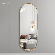 Full-length mirror Large mirror Explosion-proof full-length mirror Household wall-mounted fitting mirror can be Bi hanging clothing store ins wind light luxury