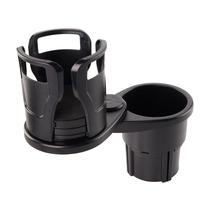 Bottle holder Car cup holder Extended one-to-two car cup holder limiter modified car drink holder storage
