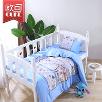 Ouke kindergarten quilt cover Three-piece set does not contain core cotton childrens sheets quilt cover Kindergarten bedding single