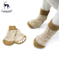 Lanboer pet socks thin anti-dirty socks dog foot cover non-slip cotton socks breathable teddy dog dog socks
