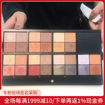Nobita Japan SUQQU four-color eye shadow tray Makeup beauty tray Matte pearlescent natural eye shadow limited color