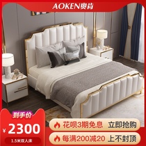 American light luxury leather bed Simple modern master bedroom 1 8-meter double bed Small apartment high box storage fashion wedding bed