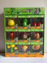 Plants vs. Zombies New Single Glowing Mine Cherry Hot Chili Hot Chili Sunflower Mushroom