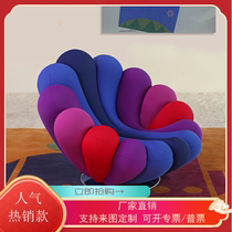 Nordic Designer Modern Creativity Light Extravagant Petal Chair Living-room Prototype Room Single Casual Swivel Sofa Sea Anemones
