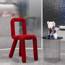 Nordic designer ins creative chair living room modern minimalist dining chair Net Red personality children shaped leisure chair