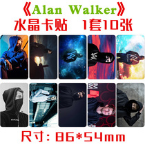 AlanWalker Crystal Card Sticker 1 Set 10 Aylan Walker faded Surrounding Stickers