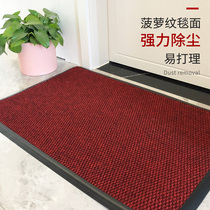Card Blue Entry Door Carpet Home Access Foot Mat Door Entrance Door Dust Floor Mat Door Mat Door Mat Door Mat Door Mat Door Mat