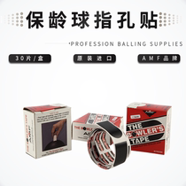 ZTE professional bowling supplies AMF bowling special ball hole stickers exported to the United States products B-0021