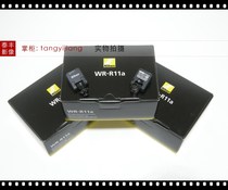 WR-R11a D4S D5D6D500D810D850 SB-5000 flash trigger WR-T10 receiver