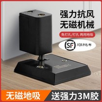 Home security door stopper windproof suction non-perforated invisible toilet anti-wind door touch resistance non-magnetic push