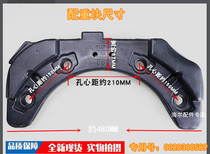 Applicable r Haier XQG70-1000J drum washing machine XQG70-1007 0020300589 front weight block