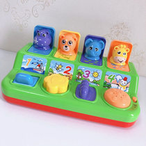 Baby toys peek-a-cat pop-up switch box Baby 6 months press early education puzzle boys and girls 1 0-1 years old