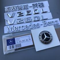 The new Mercedes-Benz V-class car logo Vito V260L modified logo cover rear label tail label displacement label label car sticker