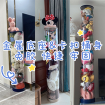 Doll storage barrel transparent doll storage column plush toy storage artifact barrel semi-finished product