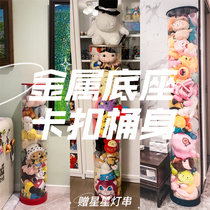 Doll contains barrels rotating transparent plush toys to contain artifacts for dolls with dolls large capacity