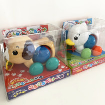 Japanese royal cute baby toddler learning to walk Crawling drag puppy duckling cute drag exercise exercise toy