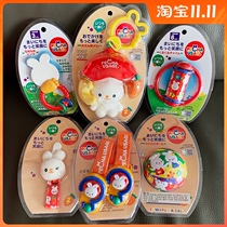 Japanese Royal family Pei sauce rabbit cartoon baby tooth gum bite rattle pacifier chain pacifier ball series Toy
