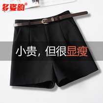 Suit shorts women wear spring and autumn 2021 New wide leg pants winter high waist loose black woolen boots pants casual pants
