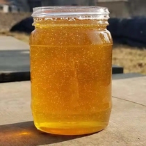 500 grams of honey