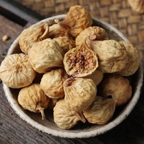 Fig dried fruit Xinjiang specialty fresh bagged dried fruit snacks new soup soaked in water for pregnant women and young