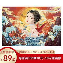 Golden Carlo Wood puzzle 1000 pieces Jingwei reclamation China style national tide decompression adult difficult with frame toy