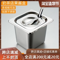 Number of parts of the basin stainless steel with cover milk tea shop special fruit powder box pearl box jam box Ice powder small grid fruit fishing