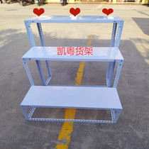 Trapezoidal Shelving Step Style Grain Oil Shop Fruit Flower Shelf Mooncake Exhibition Merchandise Show Shelf Dismantling mobile combined shelf