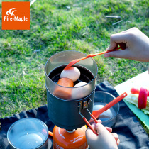  Huofeng Xingxia cooking set Set hot cooking pot steaming plate Outdoor hiking portable stove cooking set with small bowl
