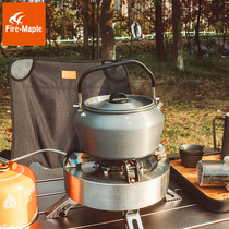 Fire Fengye Banquet Big teapot outdoor kettle 1 2L large capacity camping teapot portable anti-hot handle