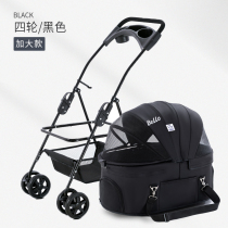BELLO upgrade lightweight foldable car bag separation pet trolley dog paparazzi cat cart fight out