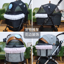 BELLO Pet Stroller Decoration Towels Anti-Dirty Scarves Front Good Wash Princess Lace Trim DIY