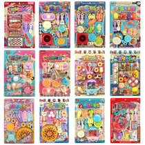 Board CHILDRENS TOY HANGING BOARD OVER HOME SIMULATION CUTLERY WITH A SWEET SUIT FOR A SMALL SUPERMARKET GOODS SOURCE