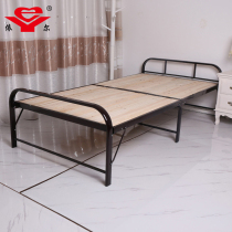 Folding bed single 1 2 m steel wire bed lunch break double bed 1 m solid wood iron frame office simple small bed household