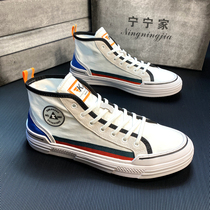 Mens shoes 2022 Spring new breathable High Help Shoe Korean version Trend 100 Lapped Thick Bottom Sports Casual Little Whiteboard Shoes Man