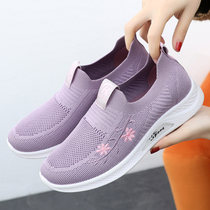 Spring and Summer old Beijing cloth shoes nv dan xie breathable mesh surface leisure sports mothers shoes anti-slip middle-aged and elderly people kingpo xie