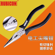 Tilt pliers Small 5 inch 6 inch Robin Hood industrial grade electrical pliers tool wire pliers tip nose pliers