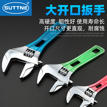 Adjustable wrench SUTTNE industrial grade chrome vanadium steel large open short handle 4 6 8 inch small model movable wrench