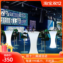 LED luminous bar bar table and chair creative outdoor high table night KTV clearing bar modern dance ball furniture scattered table