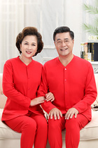 Elderly peoples life thin thermal underwear set mens womens wedding cardigan red cotton autumn trousers