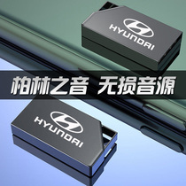 Beijing Modern Dedicated Vehicle UDV music is made the Turina Tour Leading IX 235 Dasonata