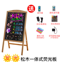 Electronic blackboard commercial fluorescent led billboard charging stall luminous signboard small blackboard plug-in fluorescent board