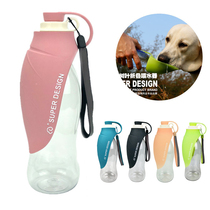 Pet water cup dog accompanying out outdoor drinking water fountain walking dog take-out portable leaf kettle leaf water bottle